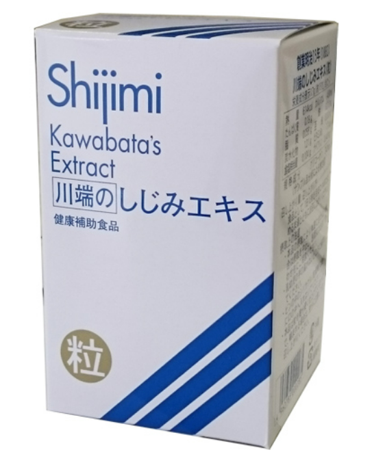 キラリスALA高濃度カプセル50 キラリス ALA 高濃度カプセル50 40
